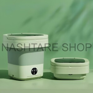 Portable Washing Machine | غسالة محمولة