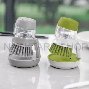 Dish Brush | فرشاة صحون