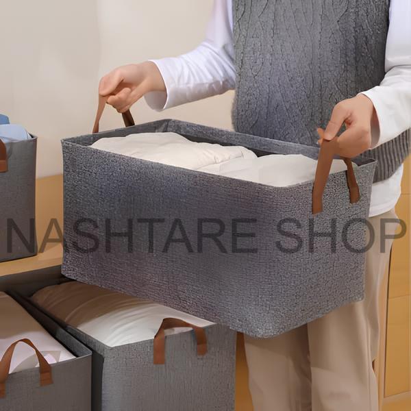 Foldable Set Clothes Storage Box | صناديق تخزين الملابس القابلة للطي