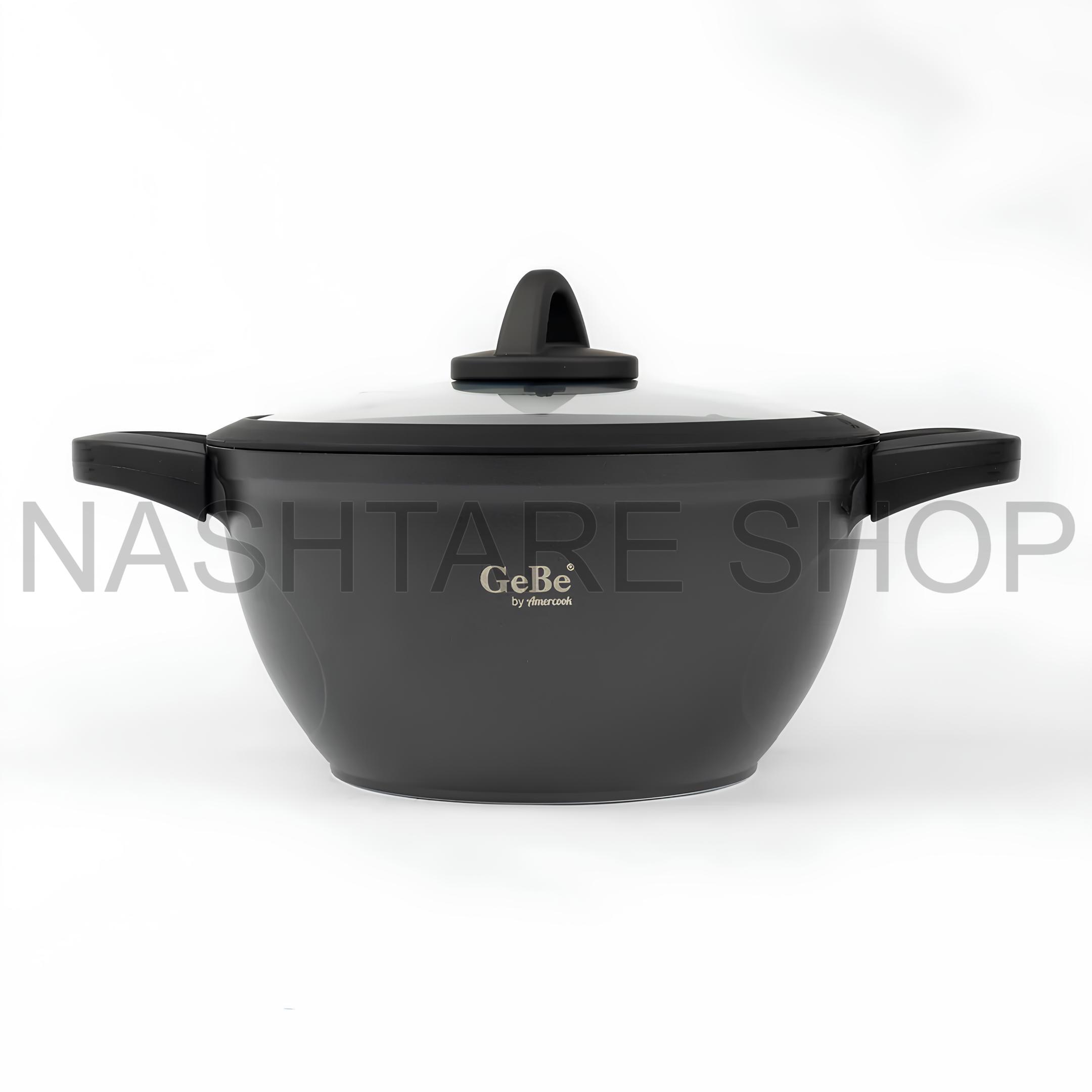 Venus Fryer Pot | طنجرة قلي