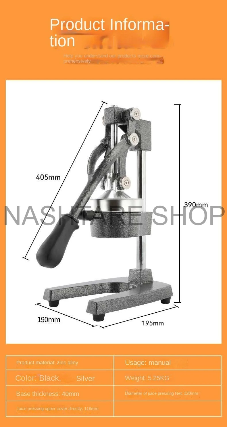 Manual Stainless Steel Juicer (GeBe) عصارة ليمون يدوية - Image 2