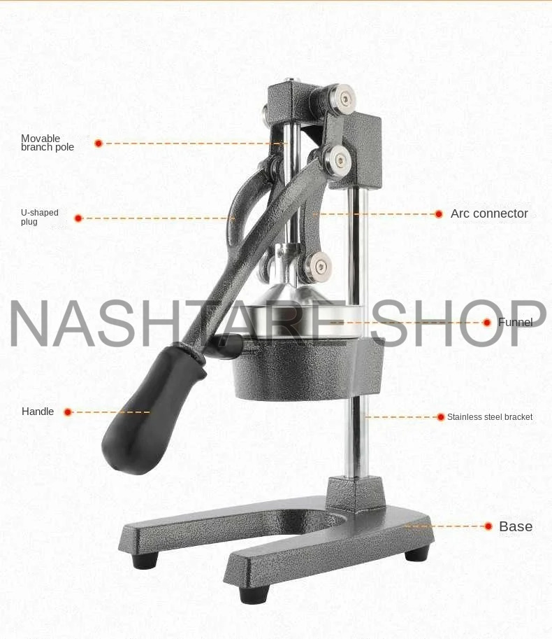 Manual Stainless Steel Juicer (GeBe) عصارة ليمون يدوية - Image 3