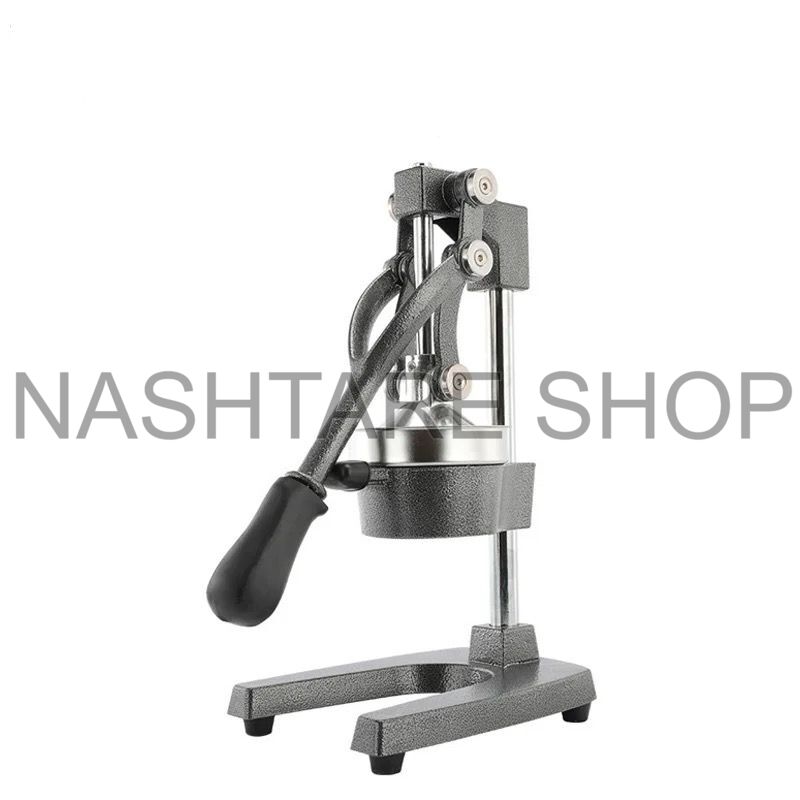 Manual Stainless Steel Juicer (GeBe) عصارة ليمون يدوية