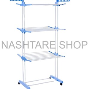 Stainless steel three-layer folding drying racks "منشر مقاوم للصدأ  - ثلاث طبقات"