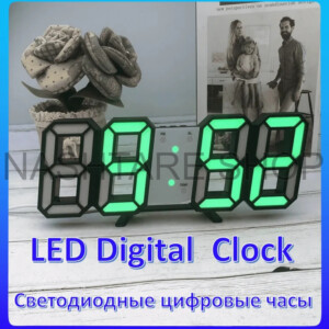 3D LED Digital Wall Clock | ساعة حائط رقمية