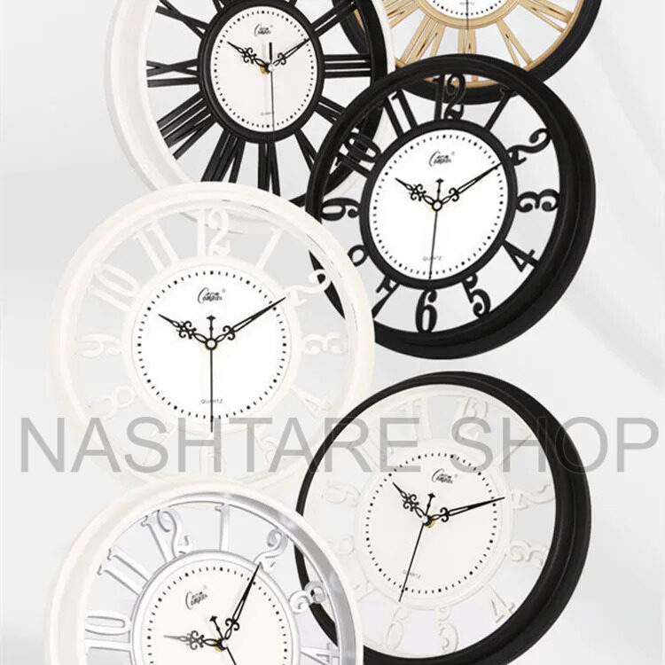 Silent Wall Clock | ساعة حائط صامته