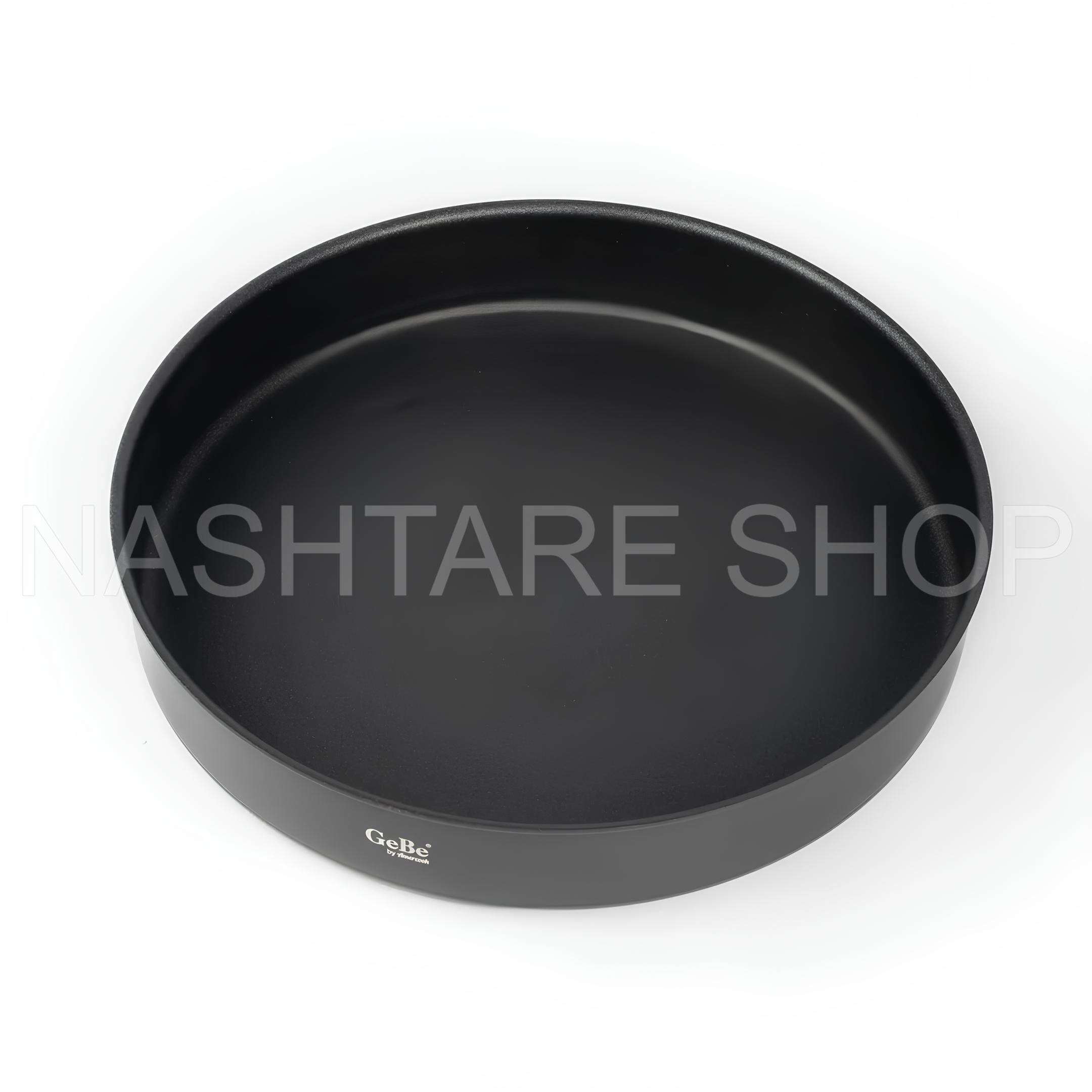 Venus Single Round Pan | إناء دائري قطعة واحدة