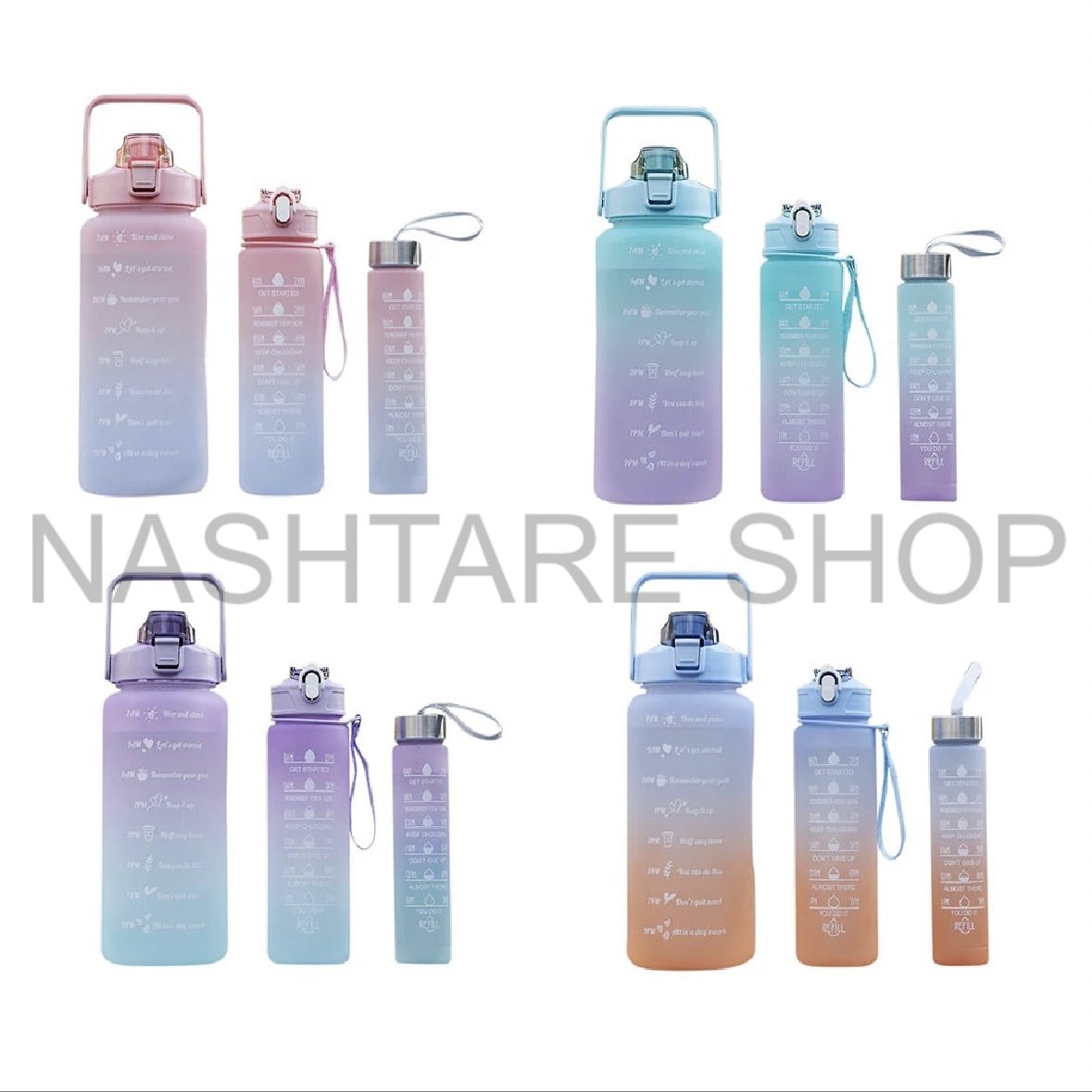 3-Piece Hydration Bottle Set | طقم زجاجات ماء 3 قطع