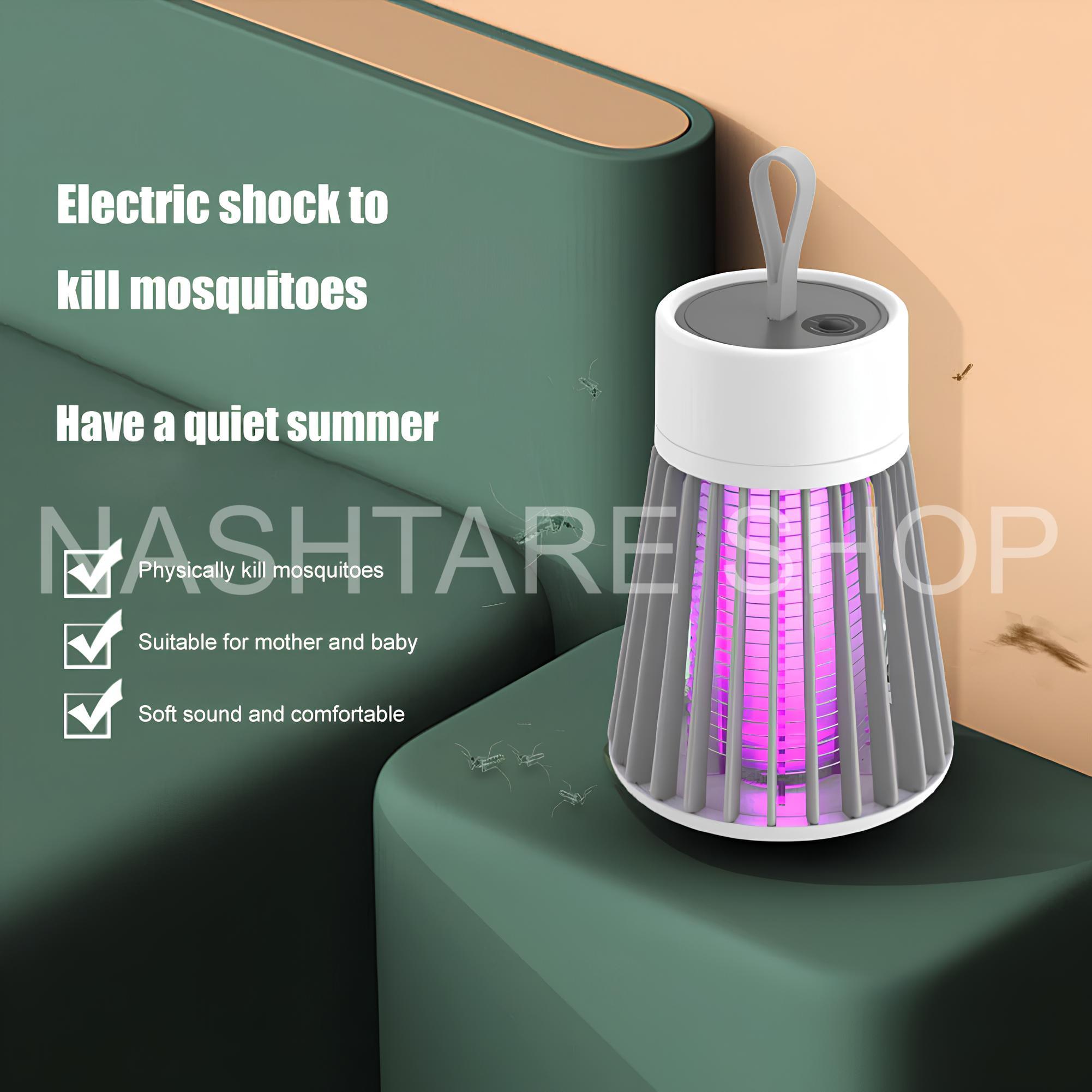 Rechargeable USB Mosquito Killer | قاتل بعوض قابل للشحن USB