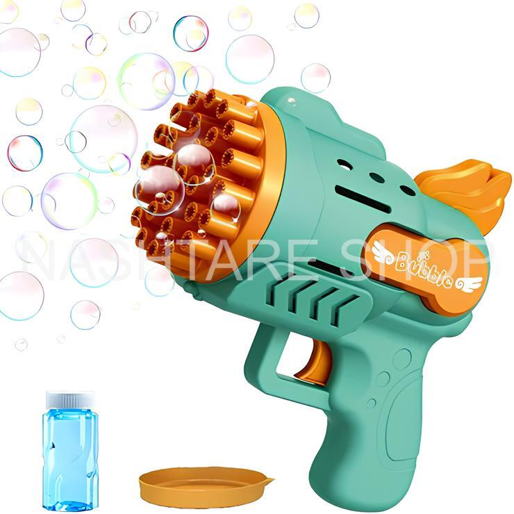 29 Holes Bubble Gun | جهاز فقاعات ٢٩ - Image 2