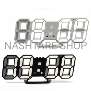 Digital 3D Alarm Clock | ساعة منبّه رقمية