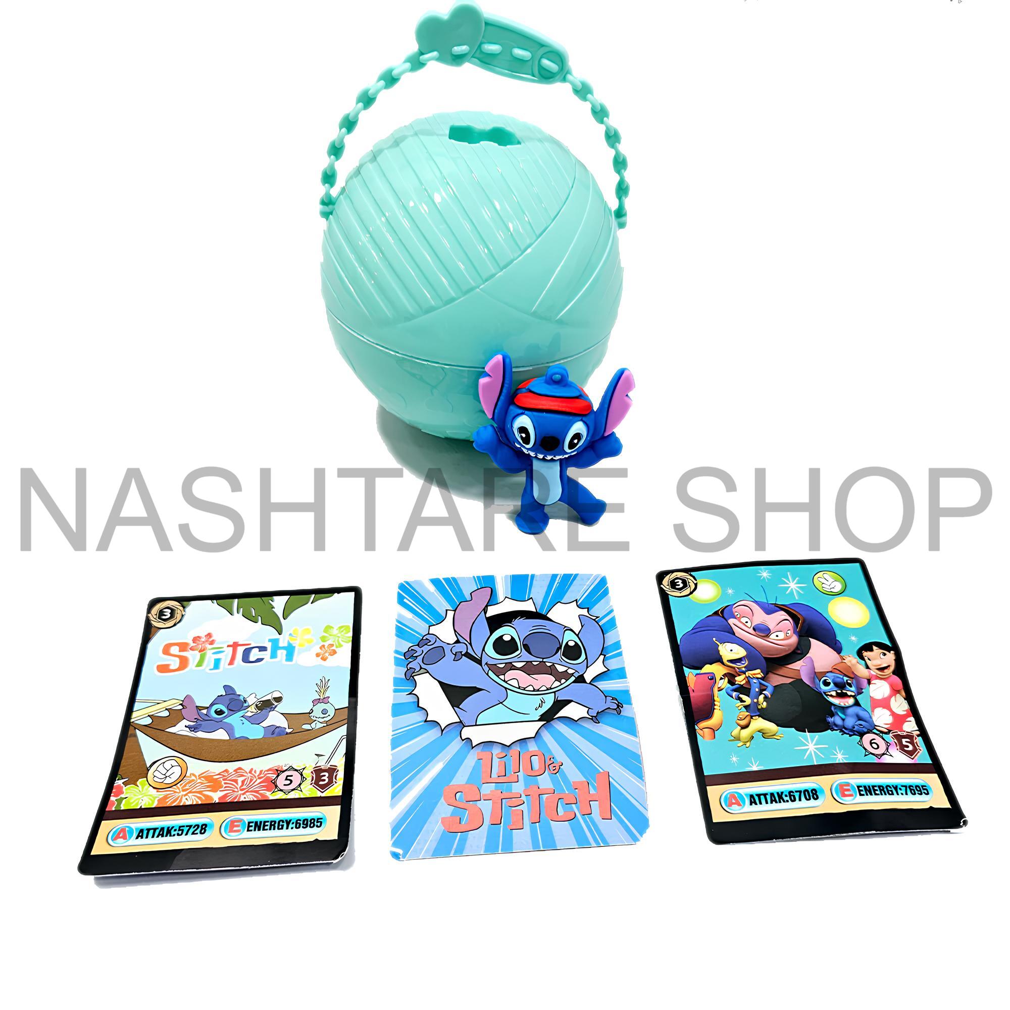 Stitch Surprise Ball Cards | بطاقات كرة ستيتش - Image 2