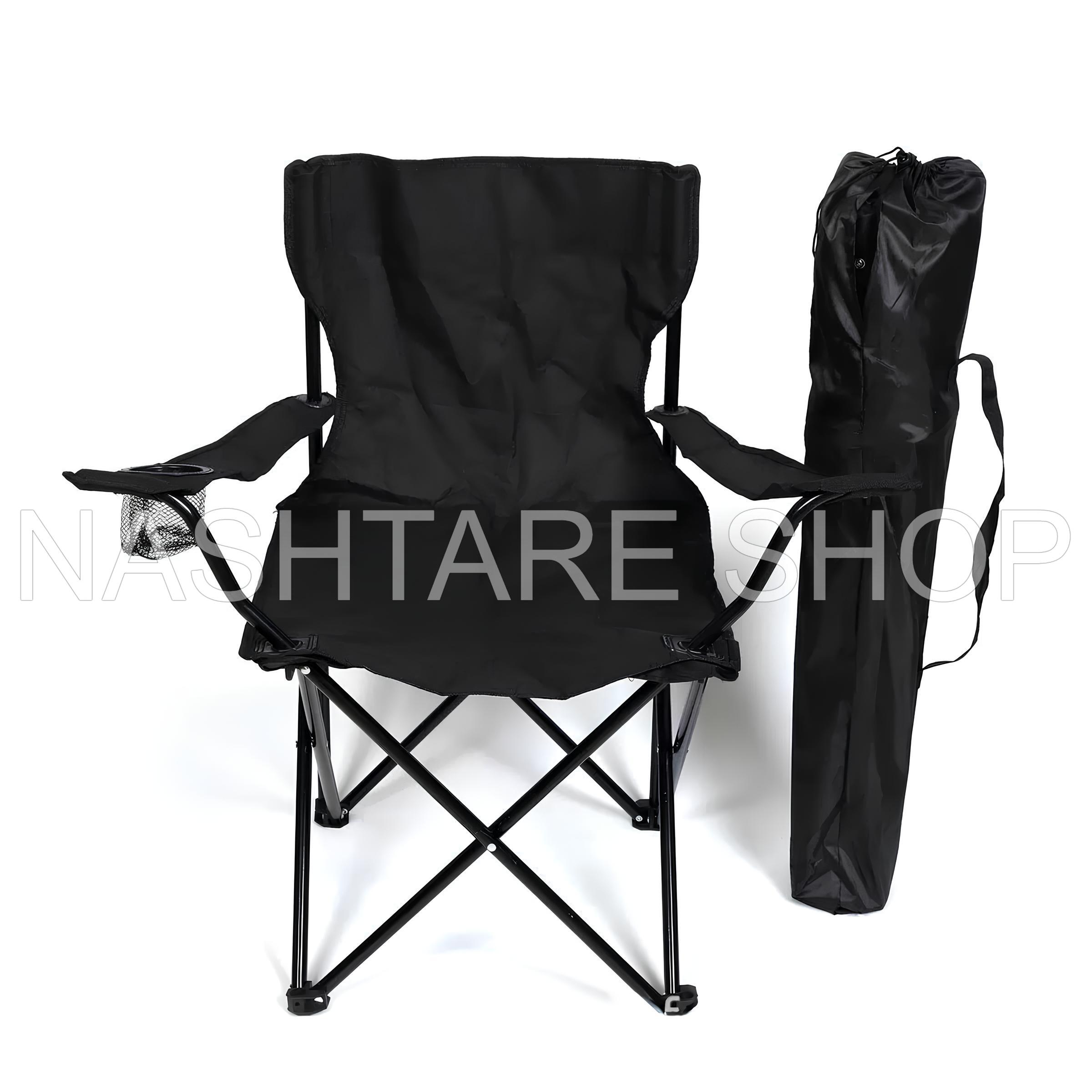 Chair with Storage Bag | كرسي مع حقيبة - Image 2