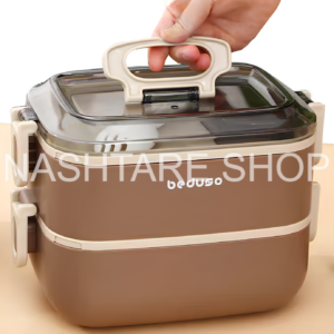 Lunch Box | علبة غداء