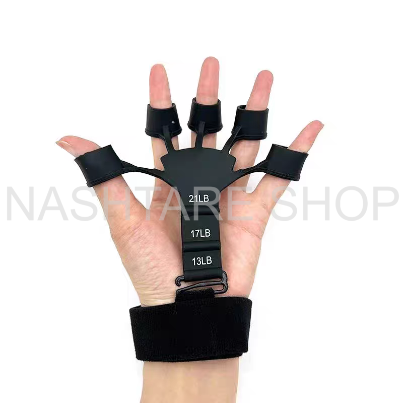 Finger Grip Trainer | جهاز تمرين الأصابع