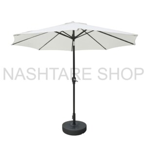 Outdoor Umbrella | شمسية خارجية