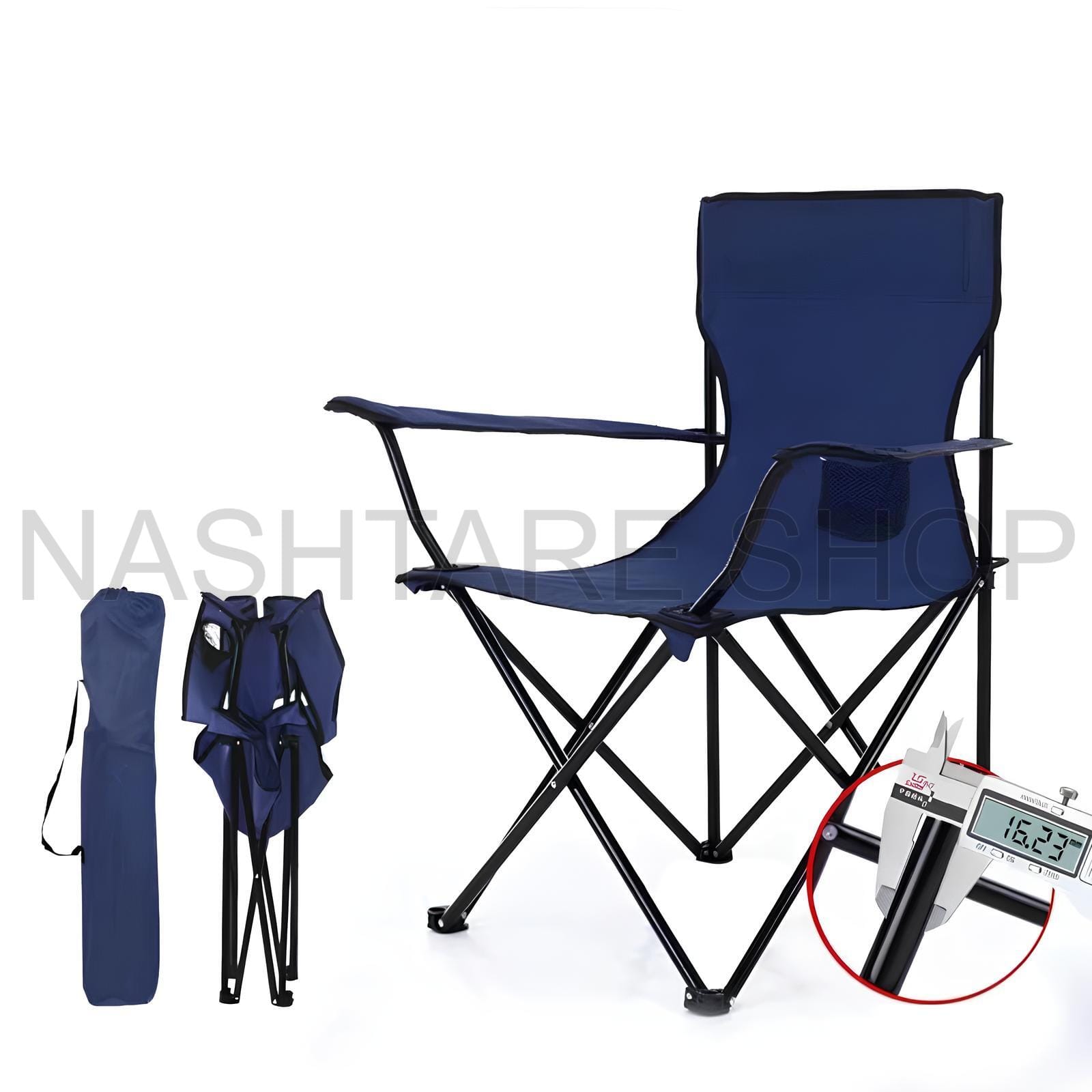 Chair with Storage Bag | كرسي مع حقيبة - Image 6