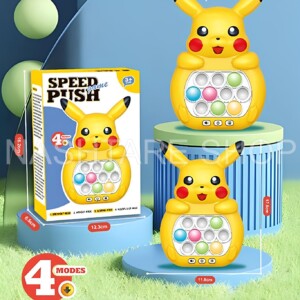 Pokemon Pikachu Push Game – Pikachu |  لعبة الضغط السريع