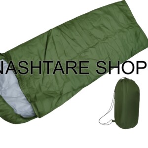 Sleeping Bag | كيس نوم