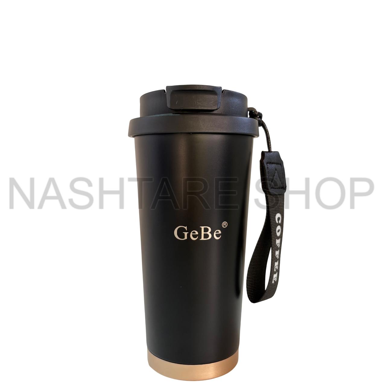 GeBe Coffee Mug | كوب قهوة - Image 2