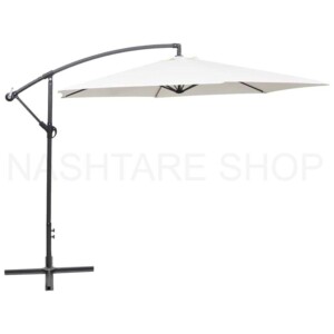Umbrella with Base | مظلة مع قاعدة