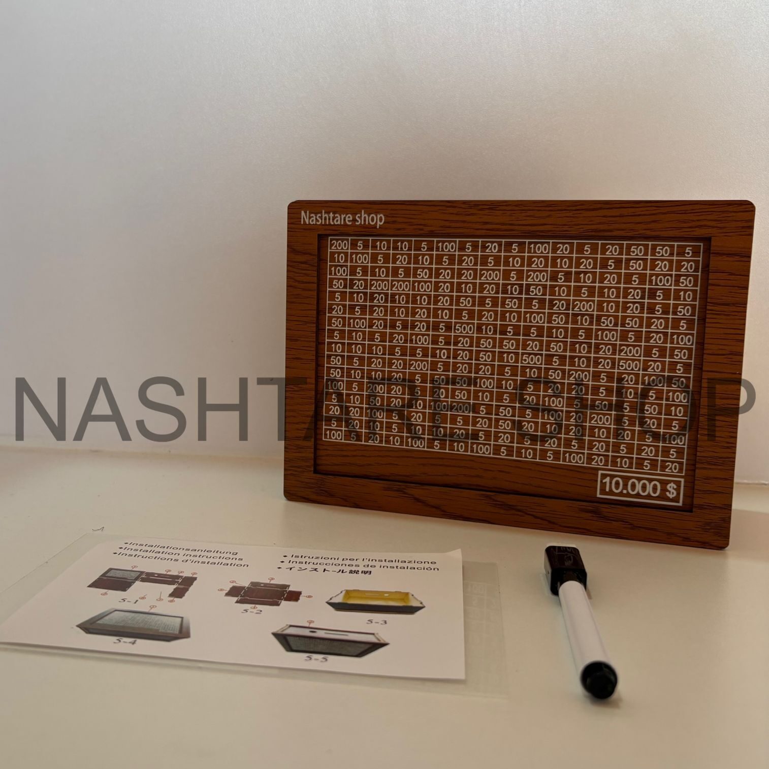 wooden Savings Challenge Box with Marker | قجة خشبية