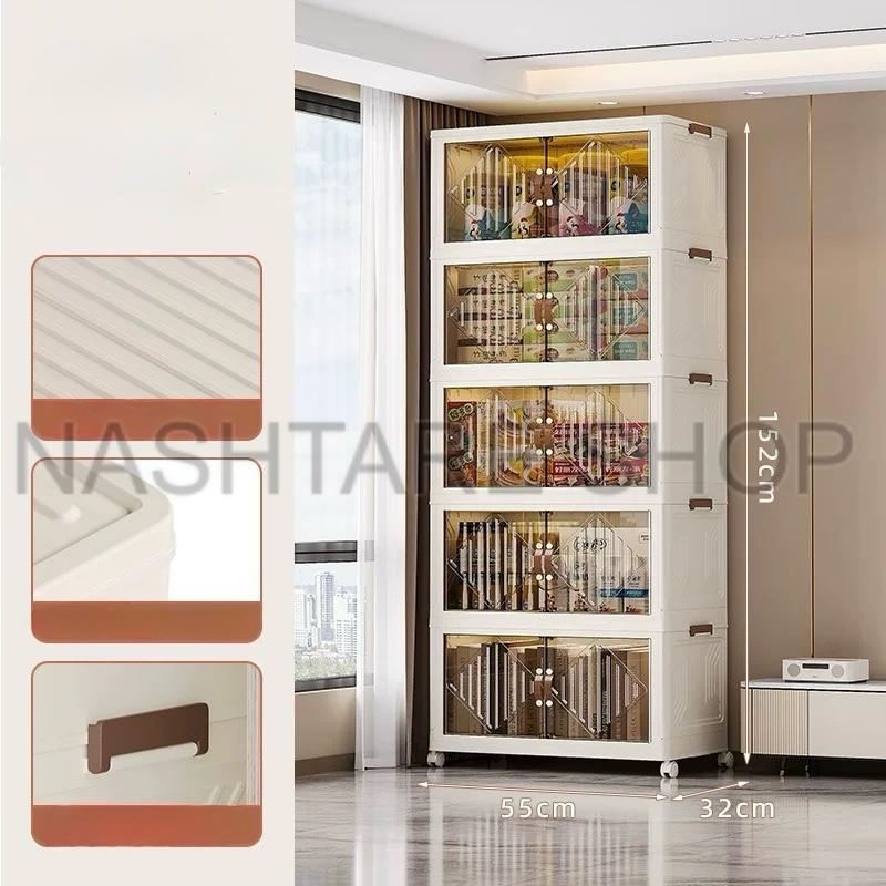 Multi-Purpose Storage Cabinet | خزانة تخزين متعددة الاستخدام - Image 2