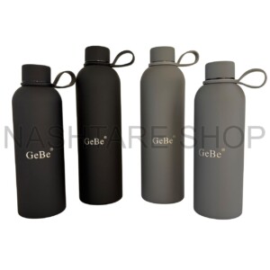 GEBE Leak Proof Bottle | زجاجة مانعة للتسرب