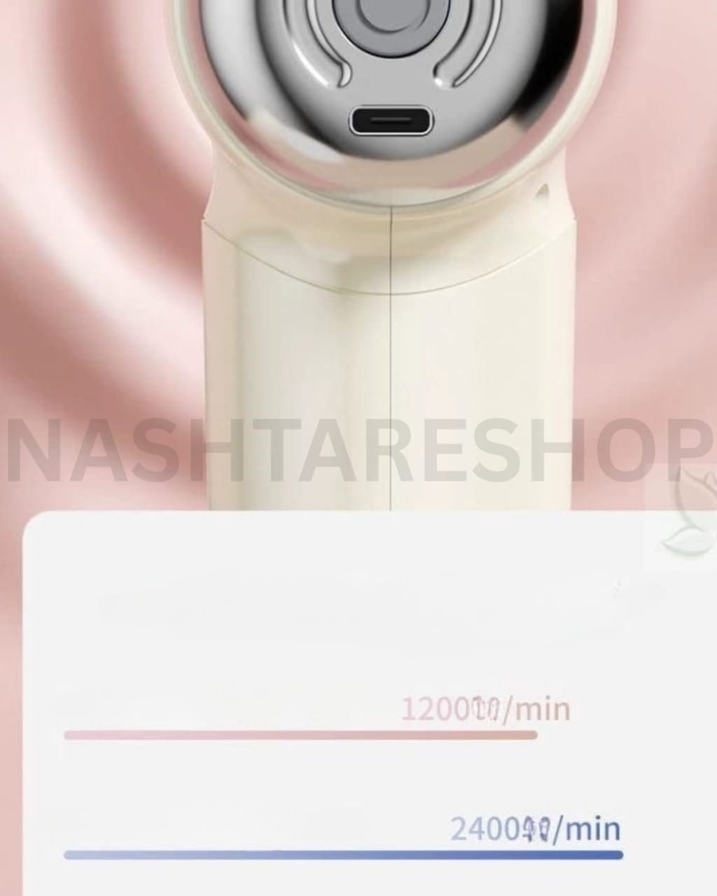 Fascia Gun | مسدس مساج للأنسجة - Image 4