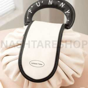 Drawstring Cosmetic Bag | حقيبة مكياج برباط