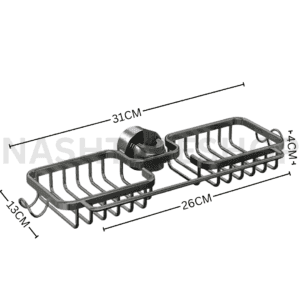 Top sink shelf - منظم أعلى الحوض