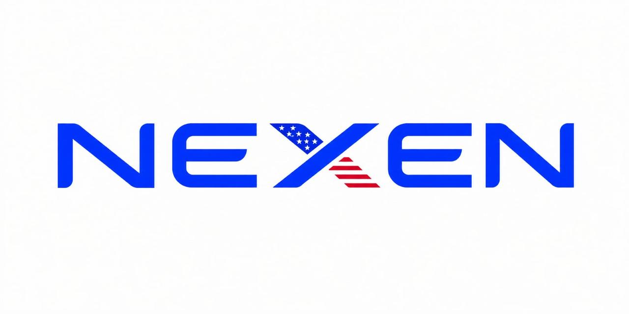 NEXEN HOUSE